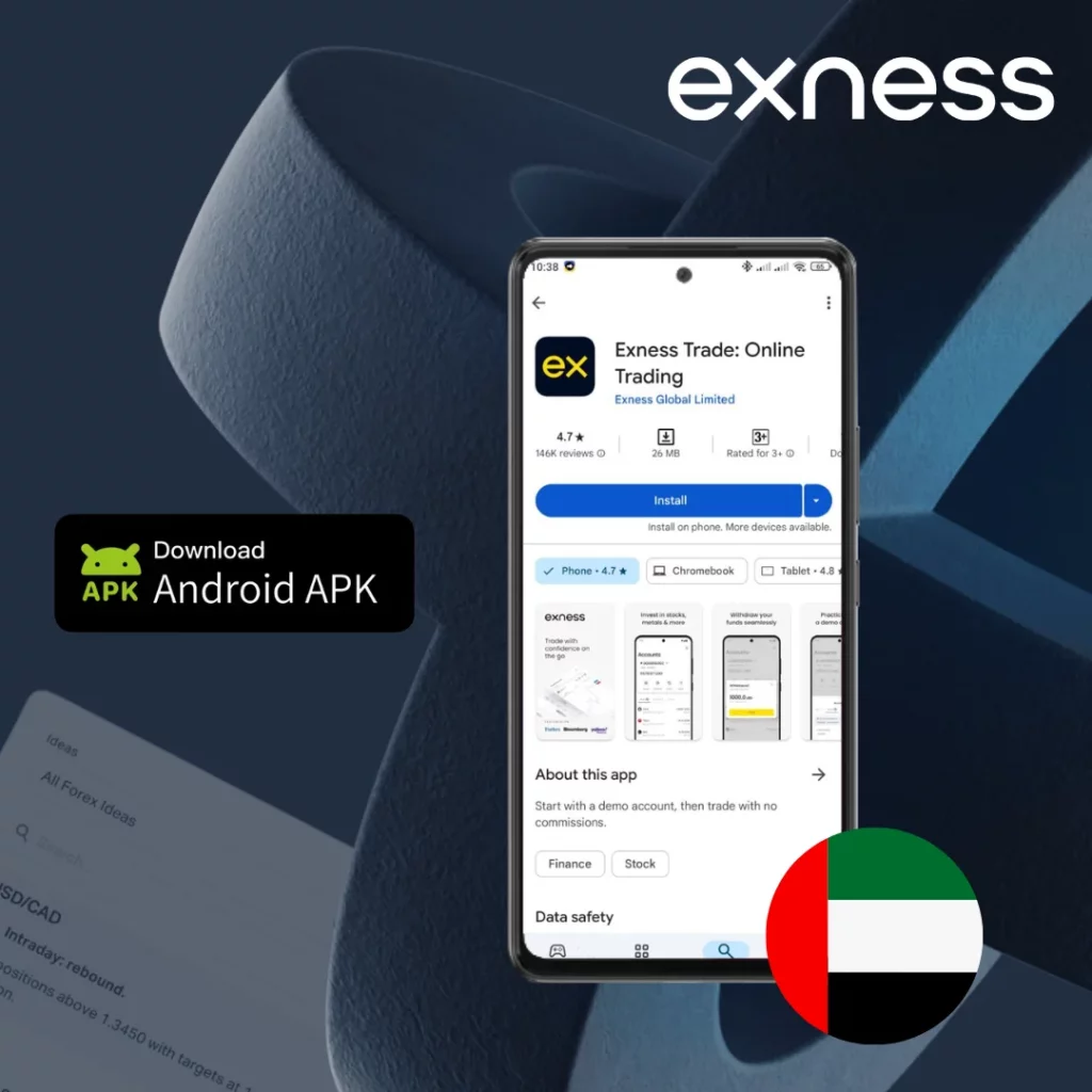 Exness APK Download AE