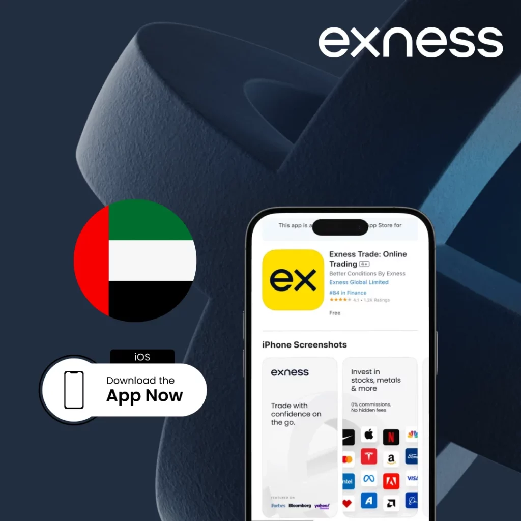 Exness on iOS AE