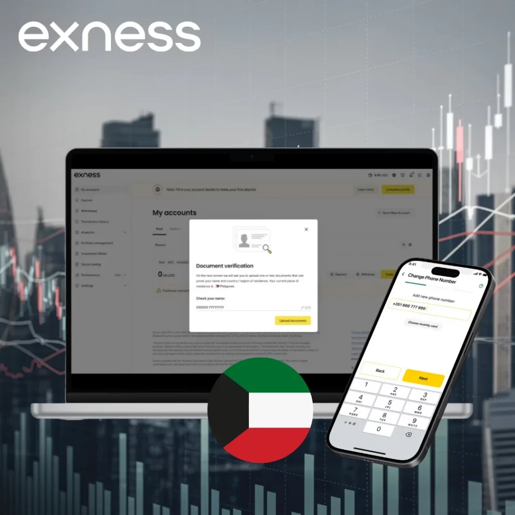 How to Deposit Money to Exness from Kuwait?